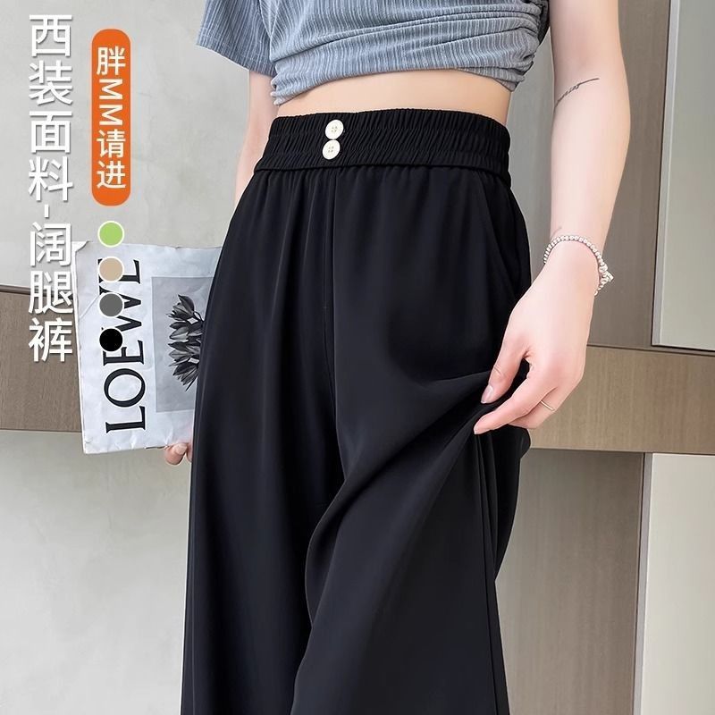 블랙 [포켓이 있는 버튼 엘라스틱 허리]