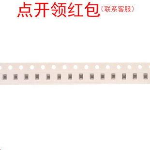 C0603C101F1GACTU| 0603 100pF 100V ±5% C0G 1608基美电容-阿里巴巴