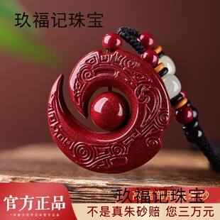 ��ɰ������Ů������ƽ�������걾�����Ͻ�ɰ�朒��