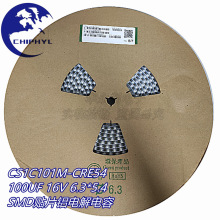 CS1C101M-CRE54 100UF 16V 6.3*5.4 SMD�NƬ�X늽���� ȫ��