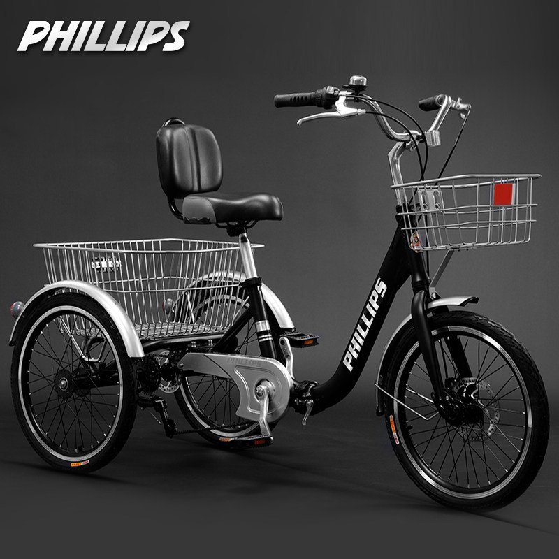 Philip Aluminum Alloy Elderly Mobility Bike for Adults, Suitable for Home Use, Carrying Goods, Grocery Shopping, Commuting, Portable, with Gears, Three-Wheeled Vehicle Philip Aluminum Alloy Elderly Mobility Bike for Adults, Suitable for Home Use, Carrying Goods, Grocery Shopping, Commuting, Portable, with Gears, Three-Wheeled Vehicle