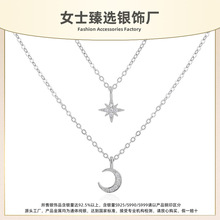 S925���y�羳���N���uͨ����������â�����p��Ů���Գ����i���