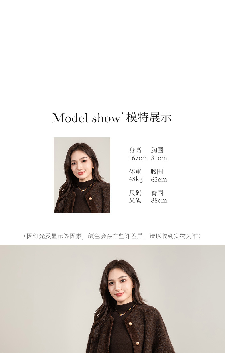 Quần ống rộng nữ cạp cao dáng suông chất Tencel Modal len lót lông cừu — màu tím chi tiết 27