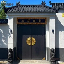 庭院别墅大门双开中式开门自建房农村对锌合金铜门进户门仿麦太保