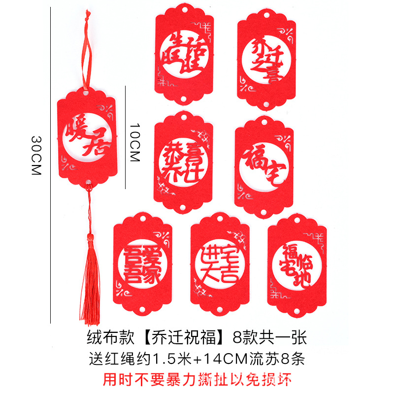 Tarjetas de felicitación con flores para inauguración de casa, bodas, inauguración de negocios, tarjetas de bendición, tarjetas colgantes, materiales para envolver flores para floristería, tarjetas para ramos florales