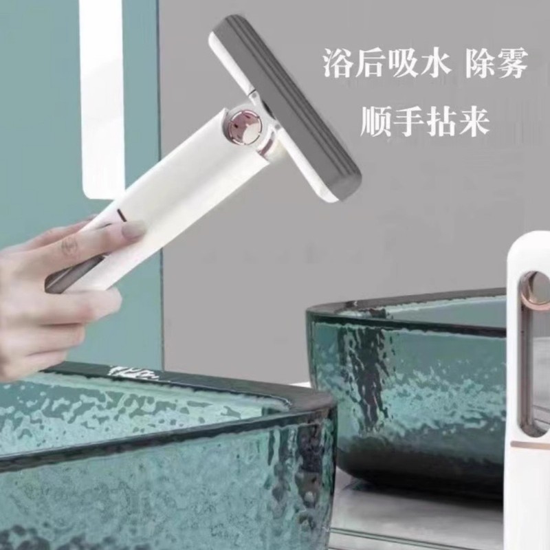 手動小型吸水手持ちミニモップ手なし洗濯綿キッチン浴室トイレ洗面台|undefined