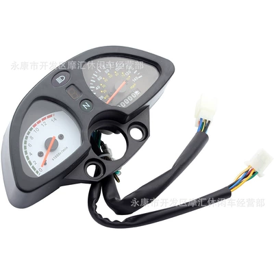 Motosiklet cihazları for Zongshen Loncin