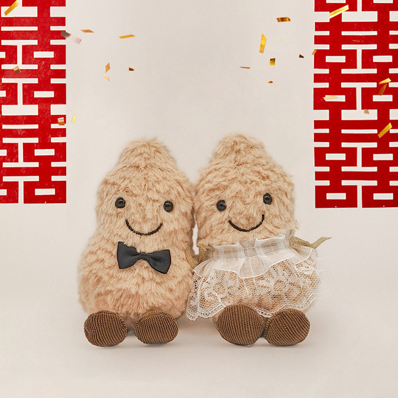 Jelycat Boiled Egg Doll Fun Peanut Doll Plush Pendant Wedding Decoration Decorative Ornaments Throwing Doll