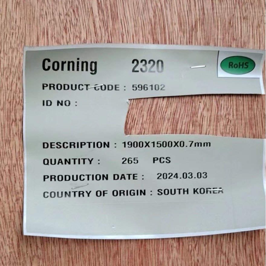 Corning Gorilla Glass GG7 7541 0.4mm 0.5-0.6-0.7-0.8-0.9t GG