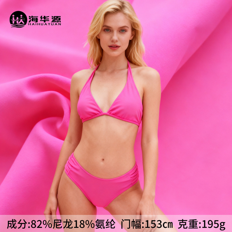 Nylon Matte Swimwear Fabric Samples Available in Stock. Nylon-Spandex High-Elastic, Skin-Friendly, Moisture-Wicking Swimwear Fabric. Minimum Order of 1m Pieces