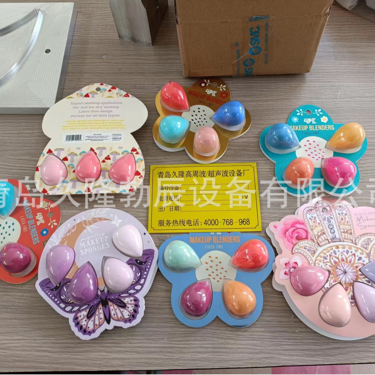 �۽ӻ����������۽ӻ������ܲ��۽ӻ����Ⱥ��۽ӻ����Ȱ��۽ӻ�