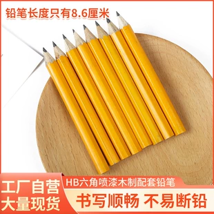 Hexagonal paint, wooden pencil, 3.5 inch