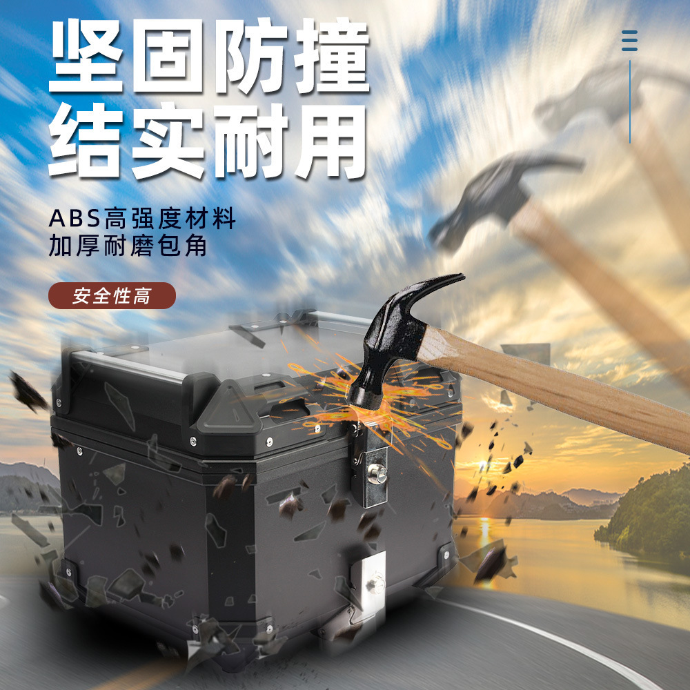Universal 45L High-Strength Abs Waterproof Quick-Release Anti-Collision Large-Capacity Storage Rear Trunk for Motorcycles and Electric Vehicles
