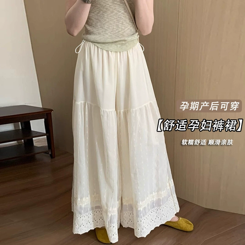 2025 беременная женщина стиль придворная юбка брюки корейская версия с высокой талией и уменьшением возраста тонкая свободная брюки широкая юбка