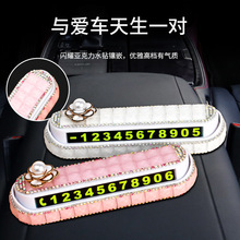 ��܇���R�rͣ܇̖�a����Ůʿ��܇�d����܇����Ų܇�Ԓ���荔[��