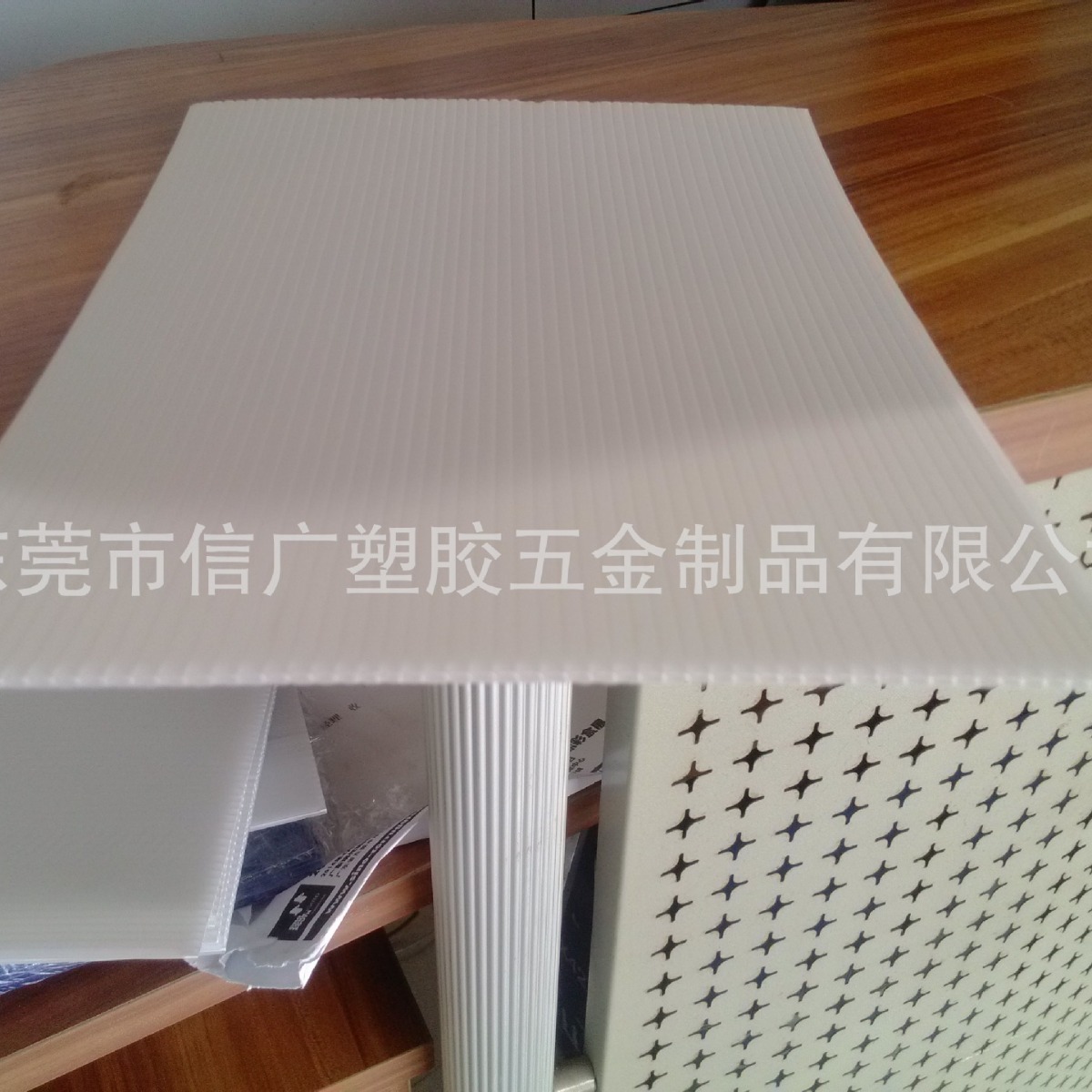 生产防静电中空板 蓝色普通塑胶瓦楞板 白色全新料万通隔板