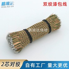 �S��ֱ�N�p�g������pɫ�黨���g�����LED�������������B�Ӿ�