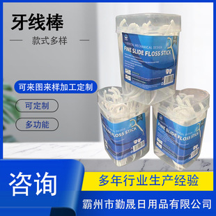 �S��30֧ 50֧���b�߷��������������� һ���Կ�ǻ���������X�g