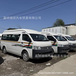 ���ھ��⸣�� �S�ﺣ�{HIACE��˹�ؽ��а�܇С���̄ս��Ϳ�܇