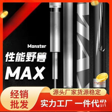 ��һζ����;����~��������~���ָ���һƷһζ���ﳬӲ