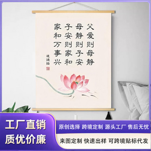 ����ʽ�Һ��f���d�ɻ����S�� ��ܰ�͏d�Ҿ����P�b� һ�����l