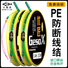 ǧ���RPE���ӹ̺ڿӾ��M������Ʒ�����M�����~�����bȫ����~�O��