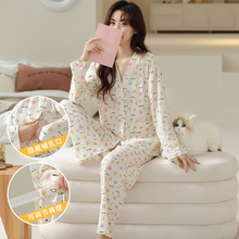 ���ﳤ���������и�����˯��Ů����ι���������ֻ�Ůʿ�Ҿӷ�����