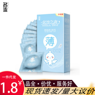 ����֮ҹ�±�002�����׌�����������ͻ���ȫ��Ӌ����Ʒ100ֻ���l