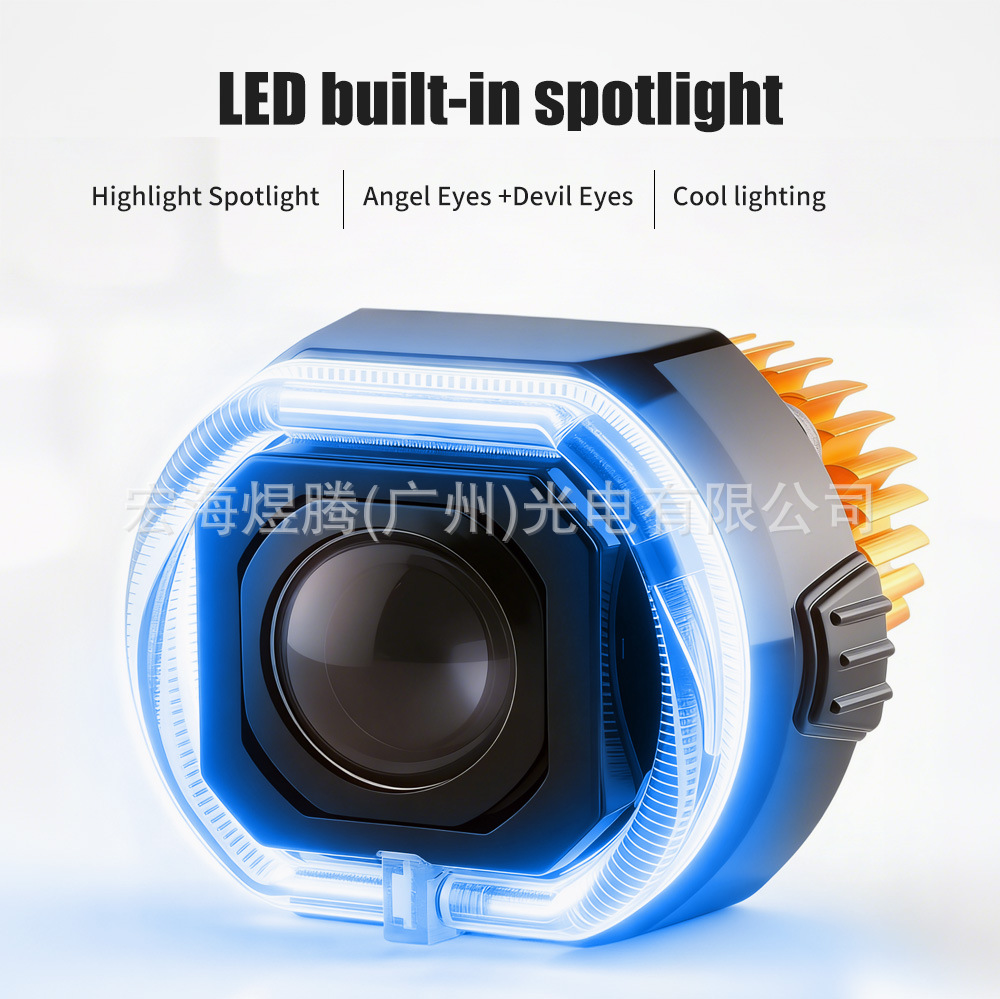 Motorcycle Lens Headlight Matrix Spotlight 3inch Angel Eye Decoration 4.5inch Devil Eye Built-in with Fan