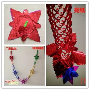 ����ë�l�}�Q���bʎ� ��c���z�ʗl�}�Q����߼��л鷿����
