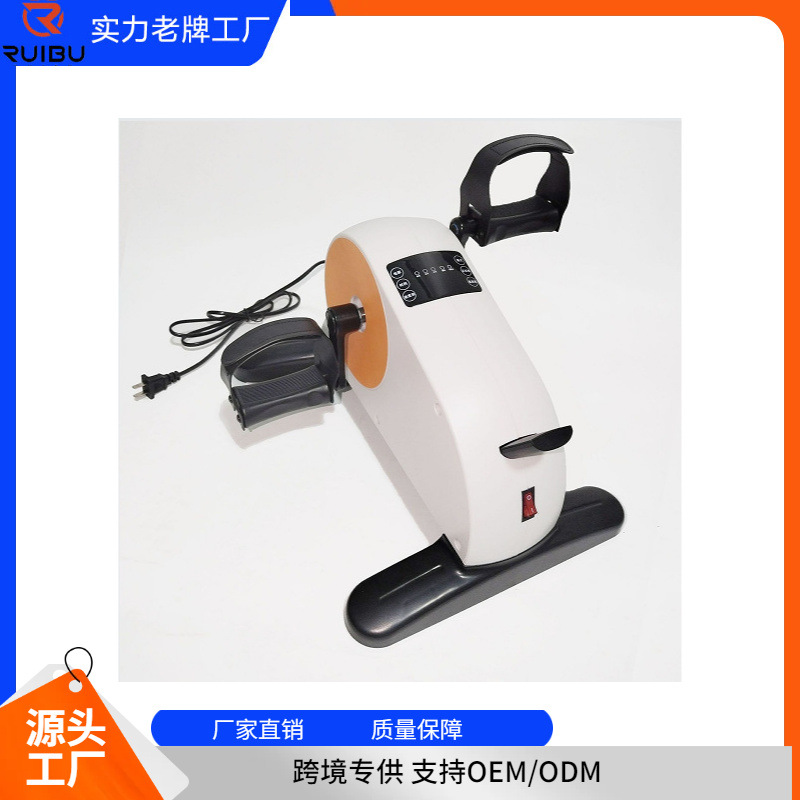 Electric Bicycle Hand and Foot Trainer, Home Leg Rehabilitation Machine, Mini Exercise Bike, Fitness Equipment for Cycling