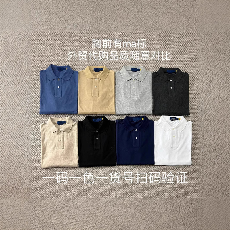 Original High-Quality Qr Code-Scannable Rl Ralph Horse Embroidery Men's Pure Cotton Polo Shirt Versatile Short-Sleeve Top