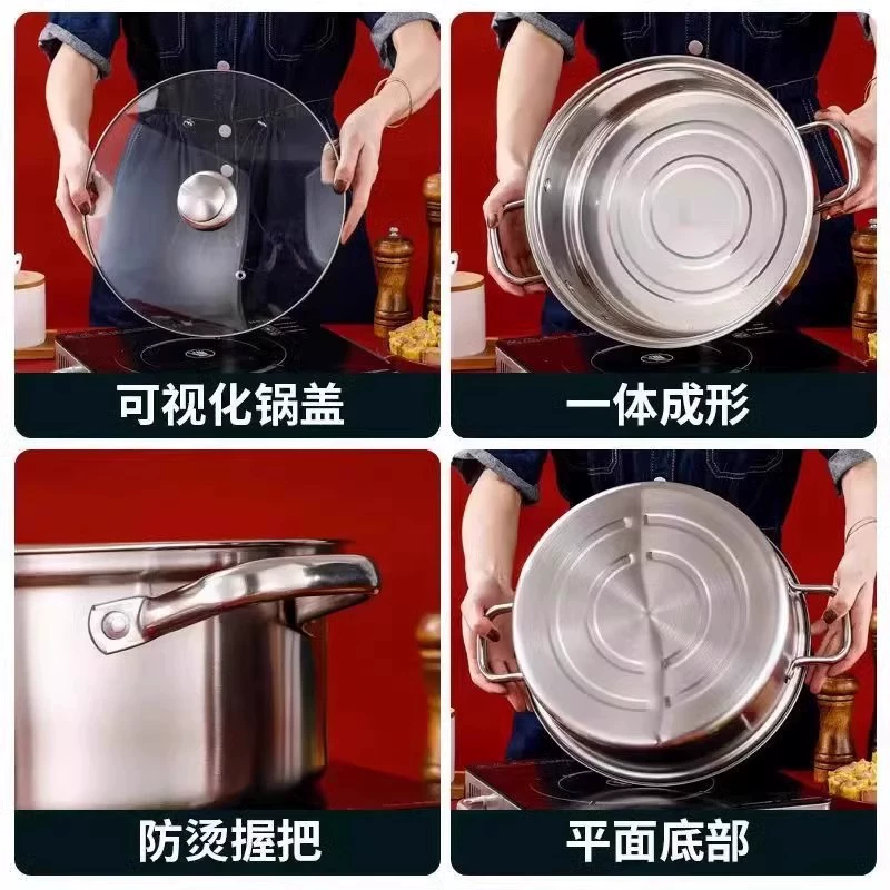 Суповая кастрюля экстрат thick нержавеющая сталь, совместимая с индукцией и газом, 28–32 см, с разделительной крышкой