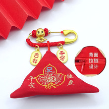 ʮ����Ф�����p���Ǹ����eᘋ냺�������ƽ�����@���@�����