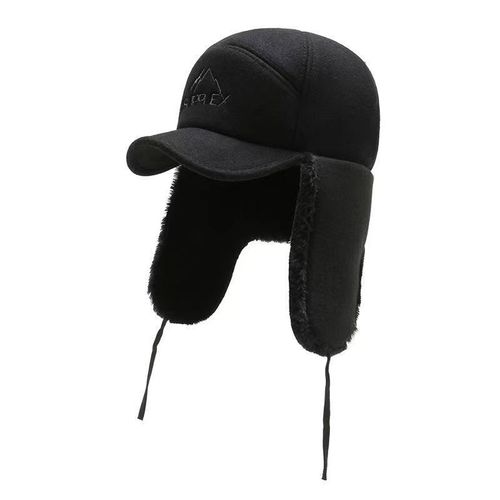 Winter Warm Men's Lei Feng Hat for Middle-Aged and Elderly Men: Outdoor Fleece-Lined, Thickened Design with Earflaps – Perfect for Dads