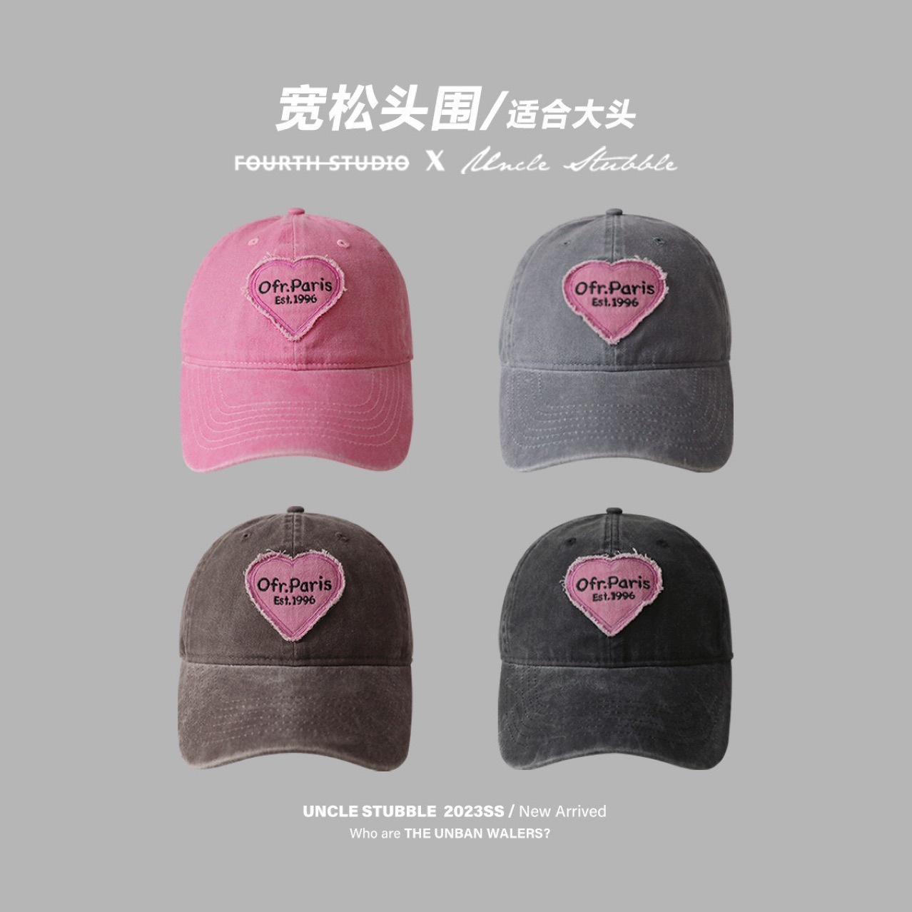 Retro summer baseball cap, hat