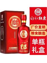 ˮſԇ52Ȱ׾ͼZʳ500mlcYͶY