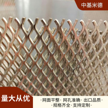 导电纯银拉伸网2*4mm电池电极用菱形银板网