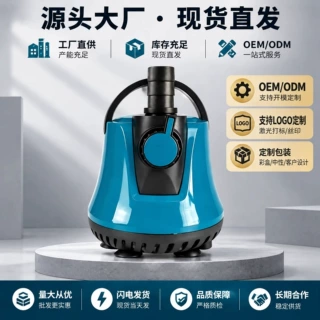 鱼缸水循环泵静音大流量过滤泵大吸力高扬程吸粪器鱼缸底吸泵