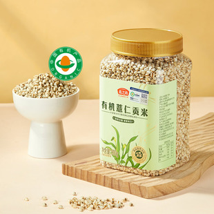��֮���ЙC޲��ؕ��900g���b�F���d�����x�w��������ɢ޲����