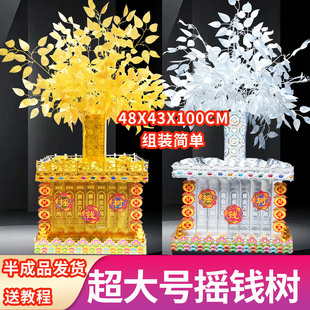 �u�X�� ���Ʒ���ϰ� ���������ϰ� �ۼ�������õ� �ֹ��ۼ�����