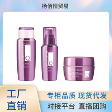 蝶翠诗DHC橄榄卸妆油200ml深层清洁面部膏洗面奶化妆瓶包材