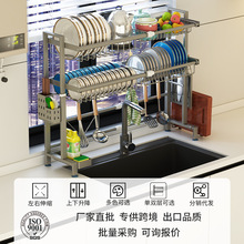 �N��ˮ���Ϸ������ϴ��؞rˮ�ܿ���s�Vˮ����p������ռ{��