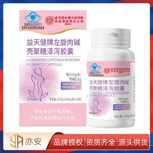 ����ͬ�������콡���������|�����ǝɞa�z���{ñ�����aƷ��l