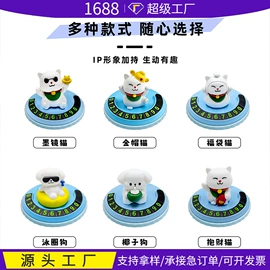 防滑垫;餐垫、杯垫;临时停车牌