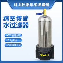 �����h�l܇ˮ�^�V�������������Rˮ܇ϴ�ߒ�·܇����VоSLQ59