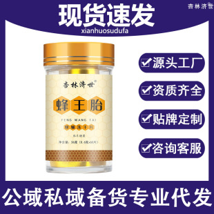 ����̥����Ƭƿ�b36�˷�Ӽ����Ƭ�������b��Ƭ���l���lԴ�^���S