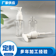 PET͸��ƿ�S�ҹ������۱ÔD��ƿϴ��Һƿ �������bƿ ������Һƿ