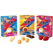 ������ܽ56gţ�̲�ݮ�ɿ���ζ�A���������c���k�������e��ʳ