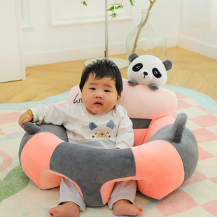 Baby Learning Chair, Baby Cartoon Seat, Children's Small Sofa Cushion, Auxiliary Learning to Sit Artifact, Freeing Hands Wholesale